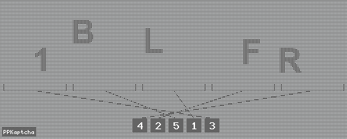 Код подтверждения