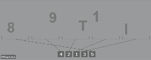 Код подтверждения