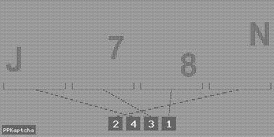 Код подтверждения