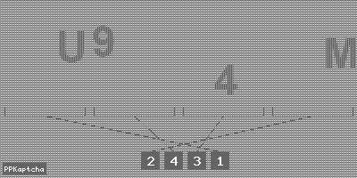 Код подтверждения