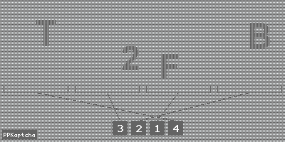 Код подтверждения