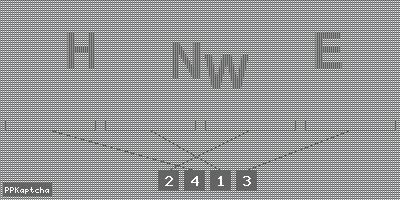 Код подтверждения