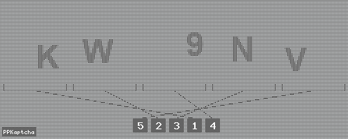 Код подтверждения