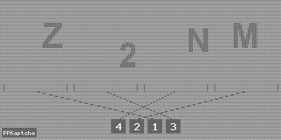 Код подтверждения