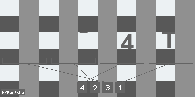 Код подтверждения