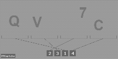 Код подтверждения