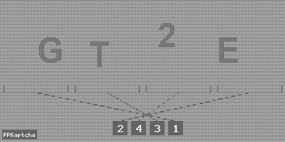 Код подтверждения