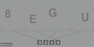 Код подтверждения