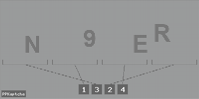 Код подтверждения