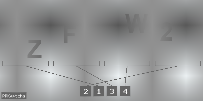 Код подтверждения