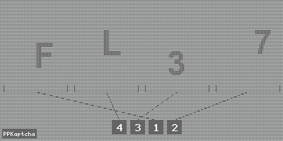 Код подтверждения