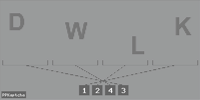 Код подтверждения