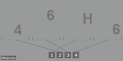 Код подтверждения