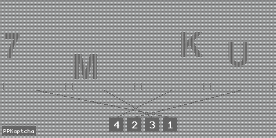 Код подтверждения