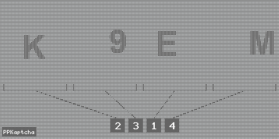 Код подтверждения