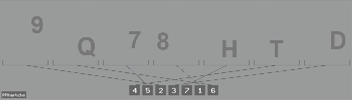 Код подтверждения