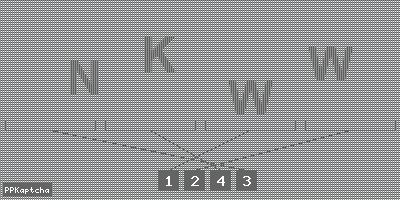 Код подтверждения