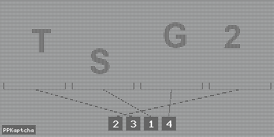 Код подтверждения