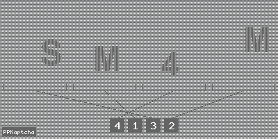 Код подтверждения