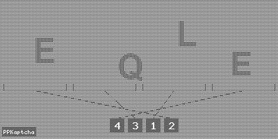 Код подтверждения