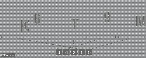 Код подтверждения
