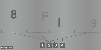 Код подтверждения