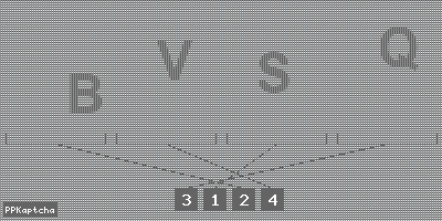 Код подтверждения