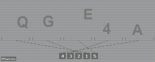 Код подтверждения