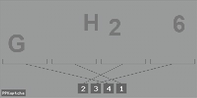 Код подтверждения