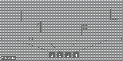 Код подтверждения