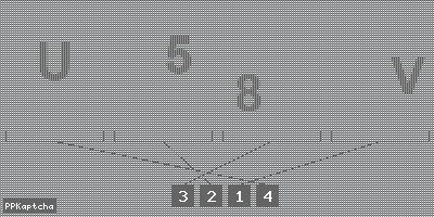 Код подтверждения