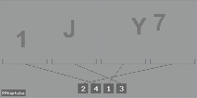 Код подтверждения