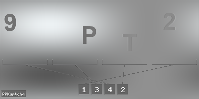 Код подтверждения
