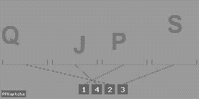 Код подтверждения