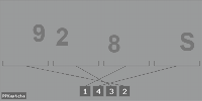 Код подтверждения