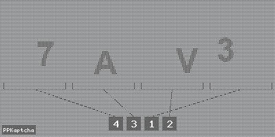 Код подтверждения