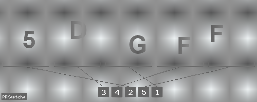 Код подтверждения