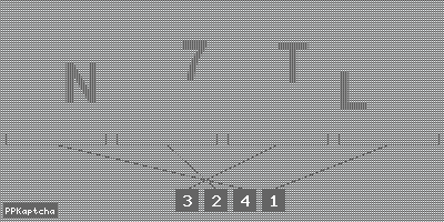 Код подтверждения