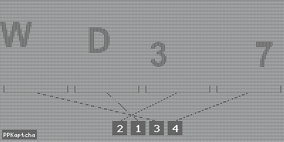 Код подтверждения