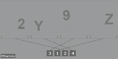 Код подтверждения