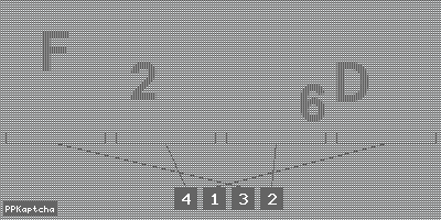 Код подтверждения
