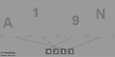 Код подтверждения