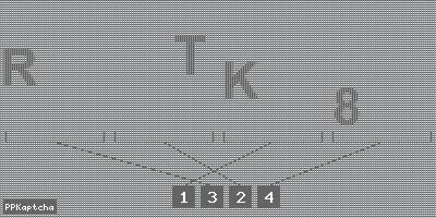 Код подтверждения