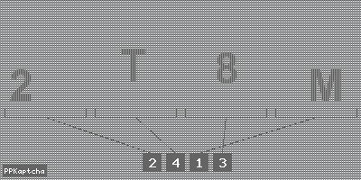 Код подтверждения