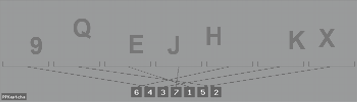 Код подтверждения