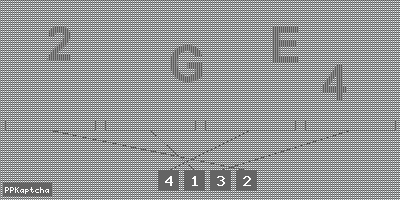 Код подтверждения