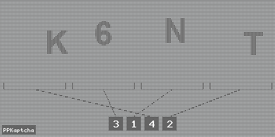 Код подтверждения