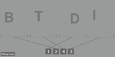 Код подтверждения