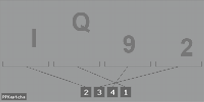 Код подтверждения