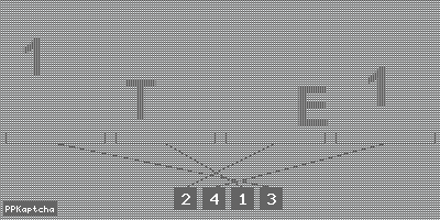 Код подтверждения